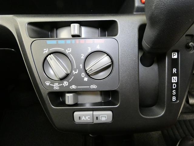 ミライース L アルミホイール キーレス CD アイドリングストップ(11枚目)