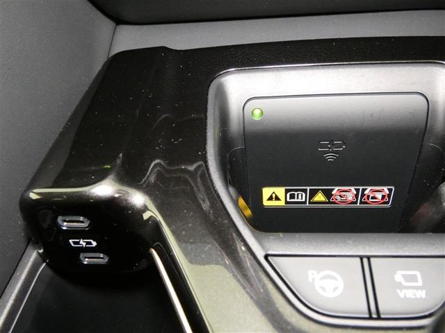 クラウンクロスオーバー Z 100V電源 ドラレコ ミュージックプレイヤー接続可 展示・試乗車 電動シート 4WD サンルーフ 革シート アルミホイール LEDヘッドランプ 記録簿 キーレス 盗難防止装置 ハイブリッド フルセグ(12枚目)