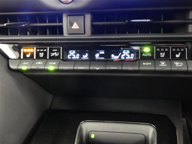 クラウンクロスオーバー Z 100V電源 ドラレコ ミュージックプレイヤー接続可 展示・試乗車 電動シート 4WD サンルーフ 革シート アルミホイール LEDヘッドランプ 記録簿 キーレス 盗難防止装置 ハイブリッド フルセグ(14枚目)