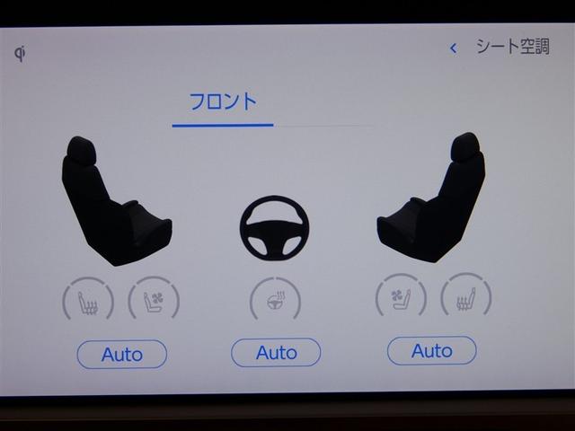 クラウンクロスオーバー Z 100V電源 ドラレコ ミュージックプレイヤー接続可 展示・試乗車 電動シート 4WD サンルーフ 革シート アルミホイール LEDヘッドランプ 記録簿 キーレス 盗難防止装置 ハイブリッド フルセグ(15枚目)