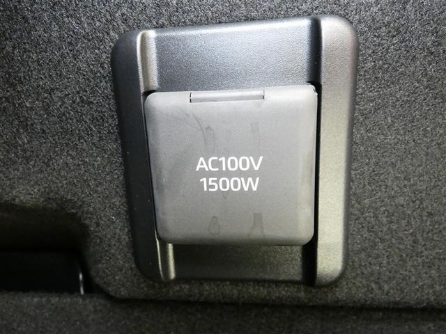 クラウンクロスオーバー Z 100V電源 ドラレコ ミュージックプレイヤー接続可 展示・試乗車 電動シート 4WD サンルーフ 革シート アルミホイール LEDヘッドランプ 記録簿 キーレス 盗難防止装置 ハイブリッド フルセグ(26枚目)