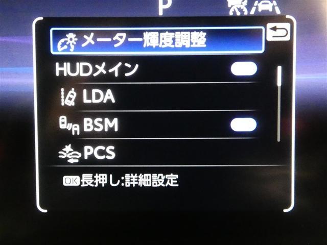 クラウンクロスオーバー G 100V電源 TV ドラレコ ミュージックプレイヤー接続可 展示・試乗車 電動シート 4WD アルミホイール LEDヘッドランプ 記録簿 キーレス 盗難防止装置 ハイブリッド フルセグ(5枚目)