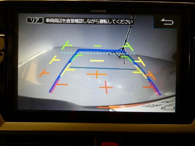 エスクァイア ハイブリッドGi 乗車定員7人 アルミホイール 両側電動スライド LEDヘッドランプ 記録簿 キーレス CD Wエアコン 盗難防止装置 ハイブリッド オートクルーズコントロール メモリーナビ フルセグ(8枚目)