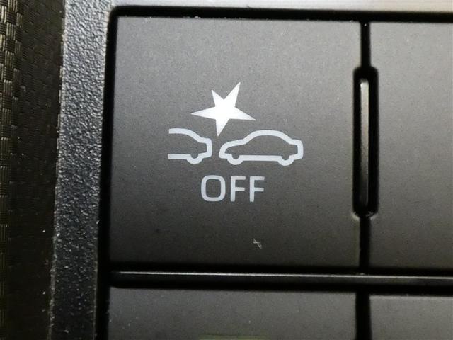 ライズ Ｚ　アルミホイール　ＬＥＤヘッドランプ　記録簿　キーレス　ＣＤ　盗難防止装置　アイドリングストップ　オートクルーズコントロール　メモリーナビ　フルセグ（5枚目）