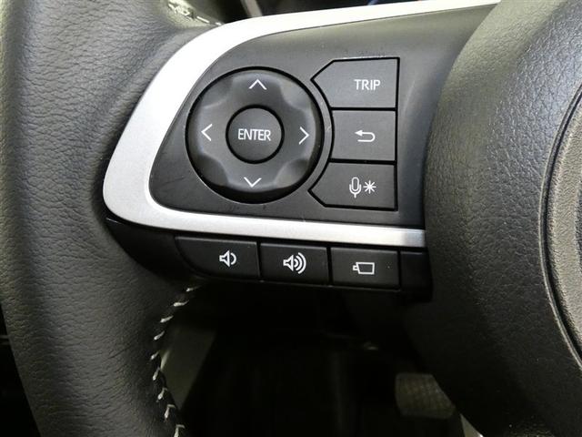 ライズ Ｚ　アルミホイール　ＬＥＤヘッドランプ　記録簿　キーレス　ＣＤ　盗難防止装置　アイドリングストップ　オートクルーズコントロール　メモリーナビ　フルセグ（10枚目）