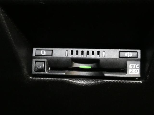 ライズ Ｚ　アルミホイール　ＬＥＤヘッドランプ　記録簿　キーレス　ＣＤ　盗難防止装置　アイドリングストップ　オートクルーズコントロール　メモリーナビ　フルセグ（12枚目）