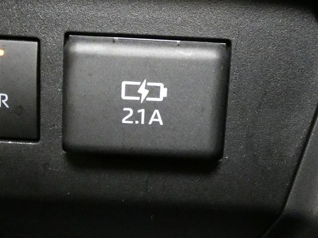 ライズ Ｚ　アルミホイール　ＬＥＤヘッドランプ　記録簿　キーレス　ＣＤ　盗難防止装置　アイドリングストップ　オートクルーズコントロール　メモリーナビ　フルセグ（13枚目）