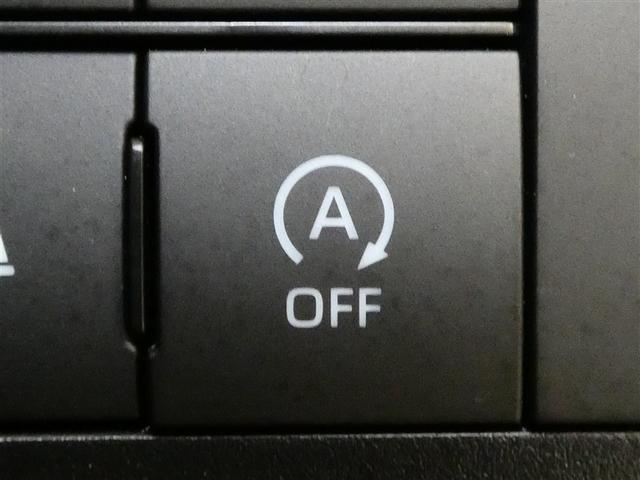 ライズ Ｚ　アルミホイール　ＬＥＤヘッドランプ　記録簿　キーレス　ＣＤ　盗難防止装置　アイドリングストップ　オートクルーズコントロール　メモリーナビ　フルセグ（15枚目）