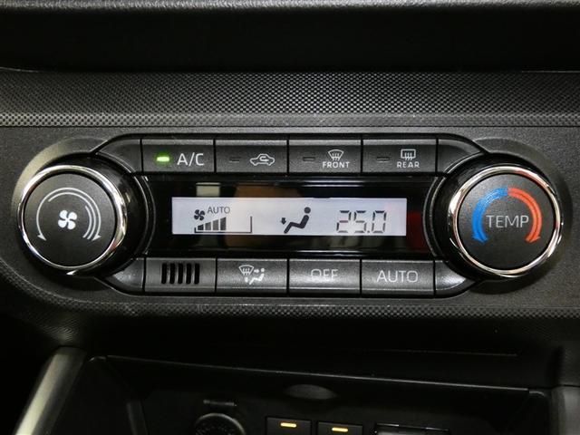 ライズ Ｚ　アルミホイール　ＬＥＤヘッドランプ　記録簿　キーレス　ＣＤ　盗難防止装置　アイドリングストップ　オートクルーズコントロール　メモリーナビ　フルセグ（16枚目）