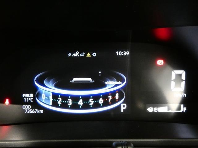 ライズ Ｚ　アルミホイール　ＬＥＤヘッドランプ　記録簿　キーレス　ＣＤ　盗難防止装置　アイドリングストップ　オートクルーズコントロール　メモリーナビ　フルセグ（18枚目）