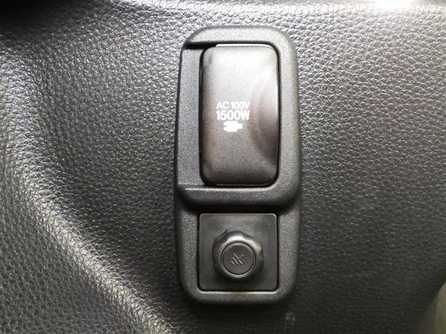 ヤリス ハイブリッドＺ　１００Ｖ電源　ドラレコ　ミュージックプレイヤー接続可　アルミホイール　ワンオーナー　ＬＥＤヘッドランプ　記録簿　キーレス　盗難防止装置　ハイブリッド　オートクルーズコントロール　メモリーナビ　フルセグ（7枚目）