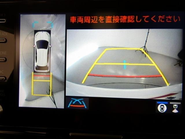 ヤリス ハイブリッドＺ　１００Ｖ電源　ドラレコ　ミュージックプレイヤー接続可　アルミホイール　ワンオーナー　ＬＥＤヘッドランプ　記録簿　キーレス　盗難防止装置　ハイブリッド　オートクルーズコントロール　メモリーナビ　フルセグ（11枚目）