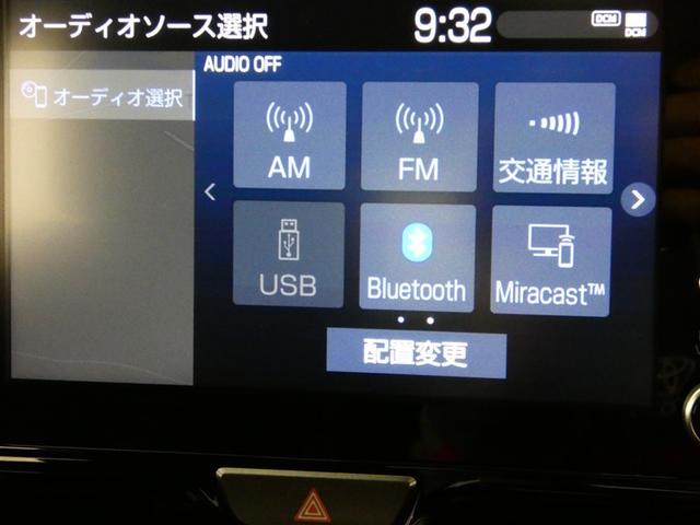 ヤリス ハイブリッドＺ　１００Ｖ電源　ドラレコ　ミュージックプレイヤー接続可　アルミホイール　ワンオーナー　ＬＥＤヘッドランプ　記録簿　キーレス　盗難防止装置　ハイブリッド　オートクルーズコントロール　メモリーナビ　フルセグ（12枚目）