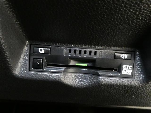 ヤリス ハイブリッドＺ　１００Ｖ電源　ドラレコ　ミュージックプレイヤー接続可　アルミホイール　ワンオーナー　ＬＥＤヘッドランプ　記録簿　キーレス　盗難防止装置　ハイブリッド　オートクルーズコントロール　メモリーナビ　フルセグ（15枚目）