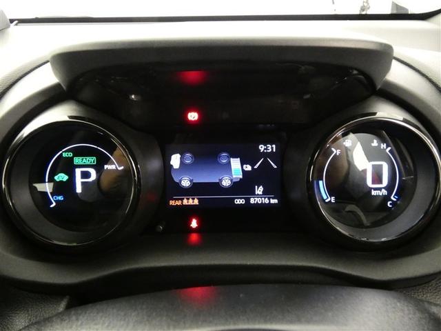 ヤリス ハイブリッドＺ　１００Ｖ電源　ドラレコ　ミュージックプレイヤー接続可　アルミホイール　ワンオーナー　ＬＥＤヘッドランプ　記録簿　キーレス　盗難防止装置　ハイブリッド　オートクルーズコントロール　メモリーナビ　フルセグ（16枚目）