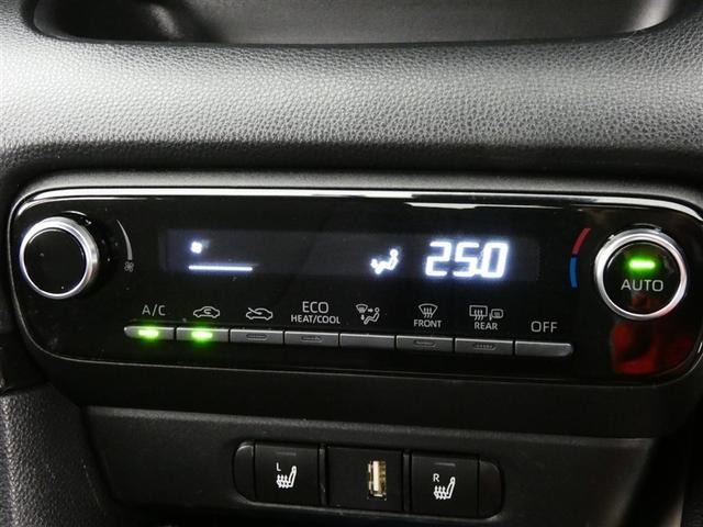 ヤリス ハイブリッドＺ　１００Ｖ電源　ドラレコ　ミュージックプレイヤー接続可　アルミホイール　ワンオーナー　ＬＥＤヘッドランプ　記録簿　キーレス　盗難防止装置　ハイブリッド　オートクルーズコントロール　メモリーナビ　フルセグ（18枚目）