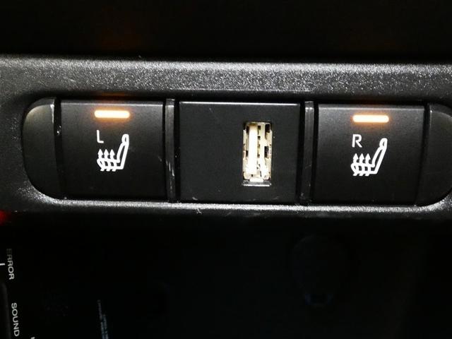 ヤリス ハイブリッドＺ　１００Ｖ電源　ドラレコ　ミュージックプレイヤー接続可　アルミホイール　ワンオーナー　ＬＥＤヘッドランプ　記録簿　キーレス　盗難防止装置　ハイブリッド　オートクルーズコントロール　メモリーナビ　フルセグ（19枚目）