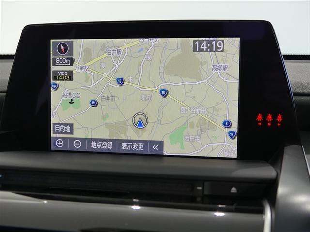 クラウンハイブリッド Ｓ　エレガンススタイル　１００Ｖ電源　ミュージックプレイヤー接続可　電動シート　アルミホイール　ＬＥＤヘッドランプ　記録簿　キーレス　ＣＤ　盗難防止装置　ハイブリッド　オートクルーズコントロール　メモリーナビ　フルセグ（5枚目）