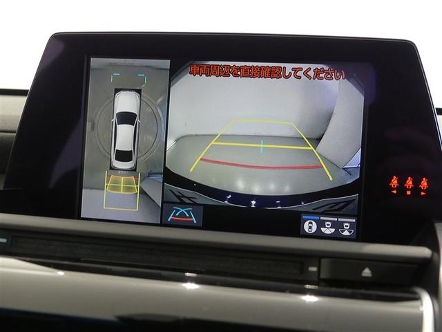 クラウンハイブリッド Ｓ　エレガンススタイル　１００Ｖ電源　ミュージックプレイヤー接続可　電動シート　アルミホイール　ＬＥＤヘッドランプ　記録簿　キーレス　ＣＤ　盗難防止装置　ハイブリッド　オートクルーズコントロール　メモリーナビ　フルセグ（6枚目）