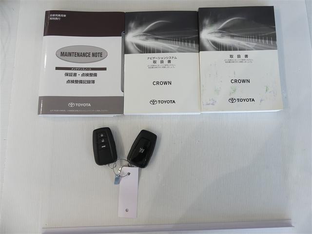 クラウンハイブリッド Ｓ　エレガンススタイル　１００Ｖ電源　ミュージックプレイヤー接続可　電動シート　アルミホイール　ＬＥＤヘッドランプ　記録簿　キーレス　ＣＤ　盗難防止装置　ハイブリッド　オートクルーズコントロール　メモリーナビ　フルセグ（7枚目）