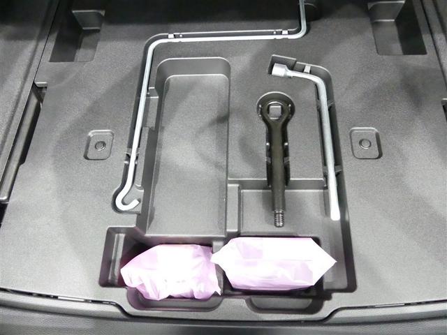 クラウンハイブリッド Ｓ　エレガンススタイル　１００Ｖ電源　ミュージックプレイヤー接続可　電動シート　アルミホイール　ＬＥＤヘッドランプ　記録簿　キーレス　ＣＤ　盗難防止装置　ハイブリッド　オートクルーズコントロール　メモリーナビ　フルセグ（17枚目）