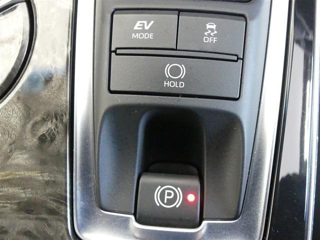 クラウンハイブリッド Ｓ　エレガンススタイル　１００Ｖ電源　ミュージックプレイヤー接続可　電動シート　アルミホイール　ＬＥＤヘッドランプ　記録簿　キーレス　ＣＤ　盗難防止装置　ハイブリッド　オートクルーズコントロール　メモリーナビ　フルセグ（20枚目）