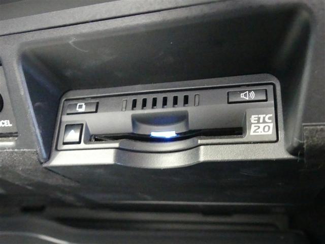 クラウンハイブリッド Ｓ　エレガンススタイル　１００Ｖ電源　ミュージックプレイヤー接続可　電動シート　アルミホイール　ＬＥＤヘッドランプ　記録簿　キーレス　ＣＤ　盗難防止装置　ハイブリッド　オートクルーズコントロール　メモリーナビ　フルセグ（21枚目）