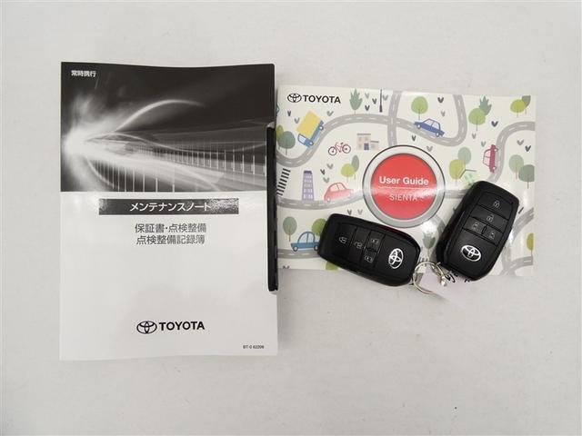 シエンタ Ｚ　ドラレコ　ミュージックプレイヤー接続可　乗車定員７人　両側電動スライド　ウオークスルー　ＬＥＤヘッドランプ　記録簿　キーレス　盗難防止装置　オートクルーズコントロール　メモリーナビ　フルセグ（5枚目）