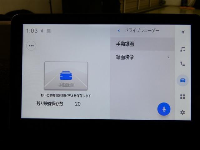 シエンタ Ｚ　ドラレコ　ミュージックプレイヤー接続可　乗車定員７人　両側電動スライド　ウオークスルー　ＬＥＤヘッドランプ　記録簿　キーレス　盗難防止装置　オートクルーズコントロール　メモリーナビ　フルセグ（6枚目）
