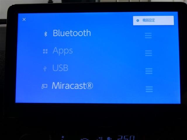 シエンタ Ｚ　ドラレコ　ミュージックプレイヤー接続可　乗車定員７人　両側電動スライド　ウオークスルー　ＬＥＤヘッドランプ　記録簿　キーレス　盗難防止装置　オートクルーズコントロール　メモリーナビ　フルセグ（13枚目）