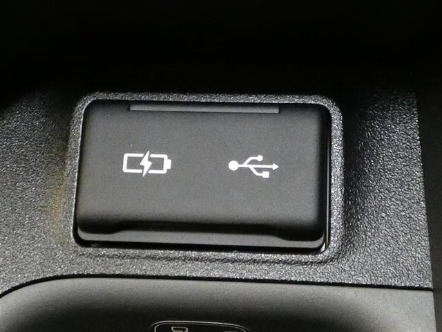 シエンタ Ｚ　ドラレコ　ミュージックプレイヤー接続可　乗車定員７人　両側電動スライド　ウオークスルー　ＬＥＤヘッドランプ　記録簿　キーレス　盗難防止装置　オートクルーズコントロール　メモリーナビ　フルセグ（17枚目）