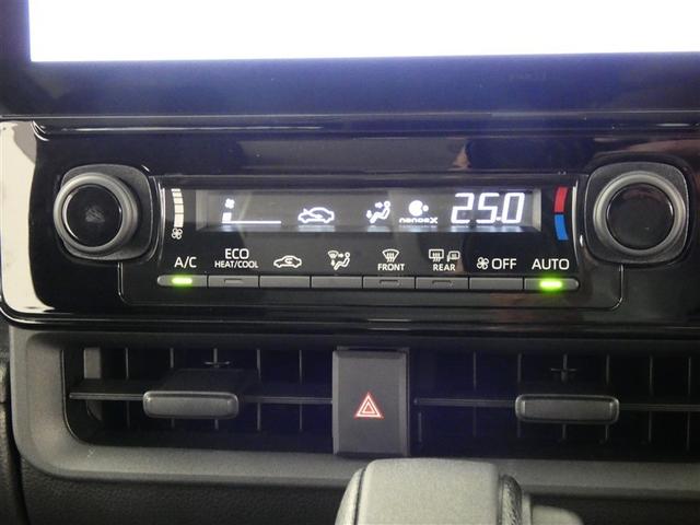 シエンタ Ｚ　ドラレコ　ミュージックプレイヤー接続可　乗車定員７人　両側電動スライド　ウオークスルー　ＬＥＤヘッドランプ　記録簿　キーレス　盗難防止装置　オートクルーズコントロール　メモリーナビ　フルセグ（18枚目）