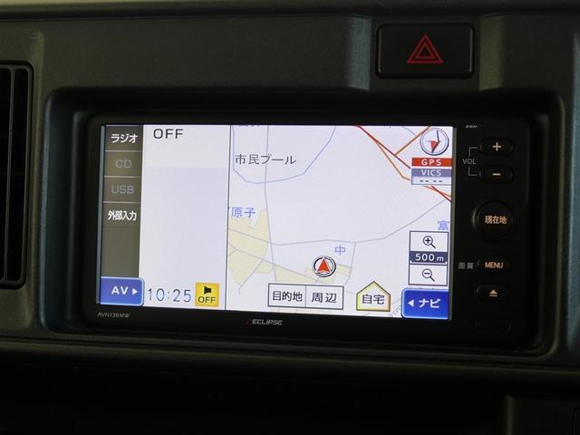 ピクシスバン デラックス SAIII ナビ ドラレコ 記録簿 キーレス CD アイドリングストップ メモリーナビ(5枚目)