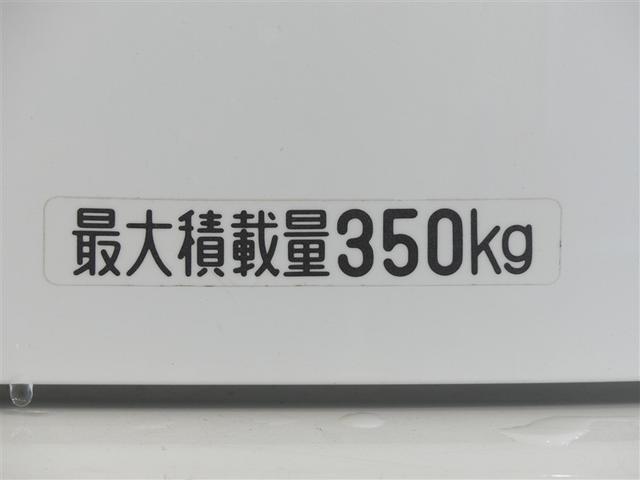 ピクシスバン デラックス SAIII ナビ ドラレコ 記録簿 キーレス CD アイドリングストップ メモリーナビ(7枚目)