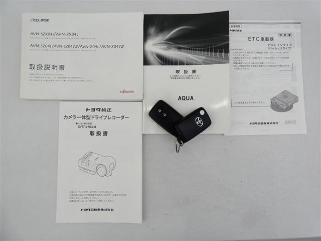 アクア Ｓ　ドラレコ　アルミホイール　キーレス　ＣＤ　盗難防止装置　ハイブリッド　メモリーナビ　フルセグ（5枚目）