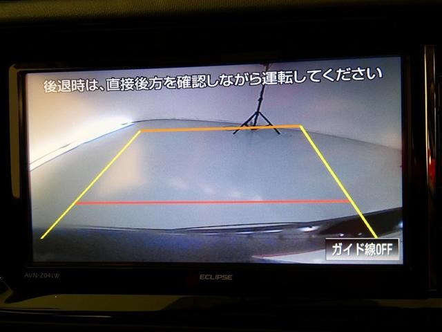 アクア Ｓ　ドラレコ　アルミホイール　キーレス　ＣＤ　盗難防止装置　ハイブリッド　メモリーナビ　フルセグ（7枚目）