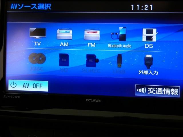 アクア Ｓ　ドラレコ　アルミホイール　キーレス　ＣＤ　盗難防止装置　ハイブリッド　メモリーナビ　フルセグ（8枚目）