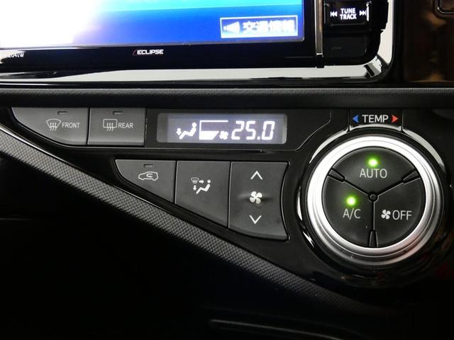 アクア Ｓ　ドラレコ　アルミホイール　キーレス　ＣＤ　盗難防止装置　ハイブリッド　メモリーナビ　フルセグ（14枚目）