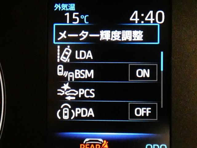 シエンタ Ｇ　ドラレコ　ミュージックプレイヤー接続可　乗車定員７人　両側電動スライド　ウオークスルー　ワンオーナー　ＬＥＤヘッドランプ　記録簿　キーレス　盗難防止装置　オートクルーズコントロール（6枚目）