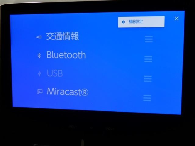 カローラスポーツ G Z ドラレコ ミュージックプレイヤー接続可 アルミホイール ワンオーナー LEDヘッドランプ キーレス 盗難防止装置 オートクルーズコントロール メモリーナビ フルセグ(11枚目)