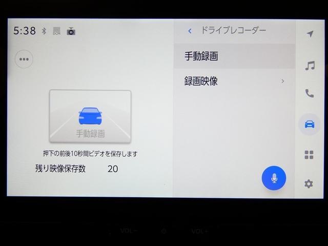 カローラスポーツ G Z ドラレコ ミュージックプレイヤー接続可 アルミホイール ワンオーナー LEDヘッドランプ キーレス 盗難防止装置 オートクルーズコントロール メモリーナビ フルセグ(12枚目)