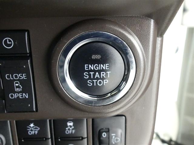 ルーミー G ドラレコ 両側電動スライド ワンオーナー LEDヘッドランプ 記録簿 キーレス CD 盗難防止装置 アイドリングストップ メモリーナビ フルセグ(17枚目)