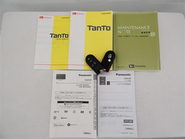 タント カスタムRS トップエディションSAIII アルミホイール 両側電動スライド ベンチシート LEDヘッドランプ 記録簿 キーレス CD 盗難防止装置 アイドリングストップ メモリーナビ フルセグ(5枚目)