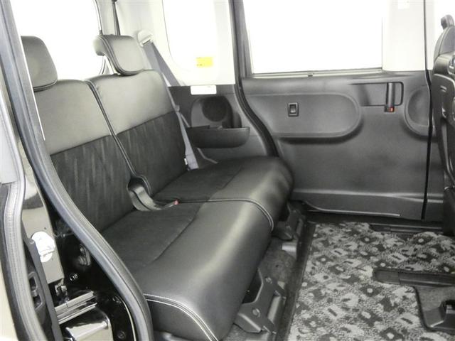 タント カスタムRS トップエディションSAIII アルミホイール 両側電動スライド ベンチシート LEDヘッドランプ 記録簿 キーレス CD 盗難防止装置 アイドリングストップ メモリーナビ フルセグ(21枚目)