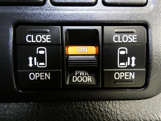 ヴォクシー ＺＳ　煌ＩＩ　乗車定員７人　アルミホイール　両側電動スライド　ウオークスルー　ワンオーナー　ＬＥＤヘッドランプ　記録簿　キーレス　ＣＤ　Ｗエアコン　盗難防止装置　アイドリングストップ　オートクルーズコントロール（4枚目）