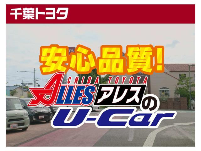 ヴォクシー ＺＳ　煌ＩＩ　乗車定員７人　アルミホイール　両側電動スライド　ウオークスルー　ワンオーナー　ＬＥＤヘッドランプ　記録簿　キーレス　ＣＤ　Ｗエアコン　盗難防止装置　アイドリングストップ　オートクルーズコントロール（42枚目）