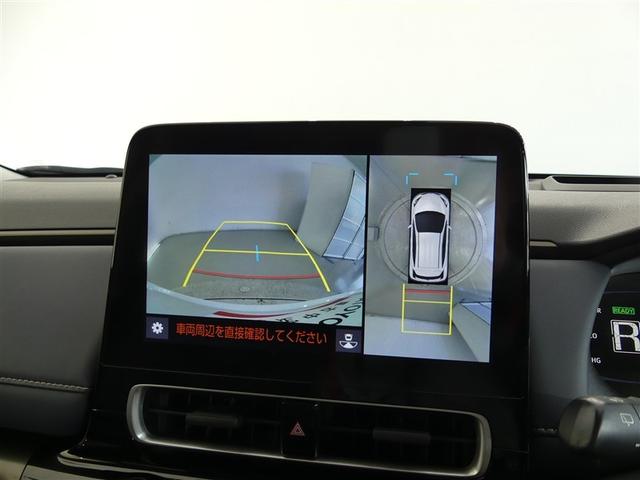 アクア Ｚ　１００Ｖ電源　ミュージックプレイヤー接続可　電動シート　アルミホイール　ＬＥＤヘッドランプ　記録簿　キーレス　ＣＤ　盗難防止装置　ハイブリッド　オートクルーズコントロール　メモリーナビ　フルセグ（8枚目）