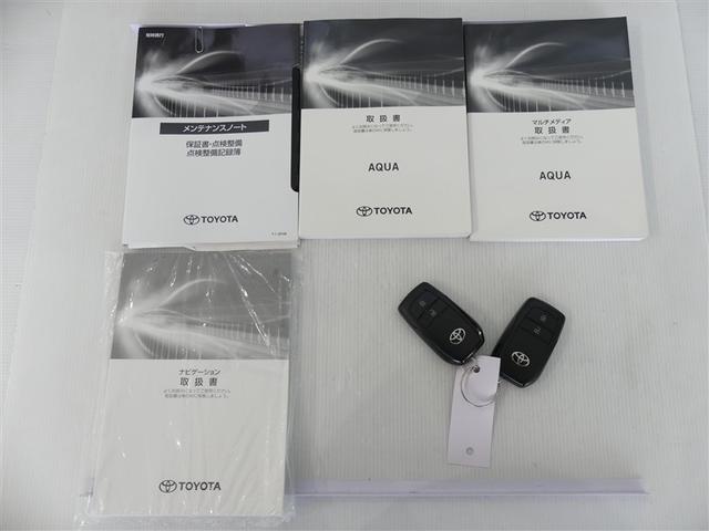 アクア Ｚ　１００Ｖ電源　ミュージックプレイヤー接続可　電動シート　アルミホイール　ＬＥＤヘッドランプ　記録簿　キーレス　ＣＤ　盗難防止装置　ハイブリッド　オートクルーズコントロール　メモリーナビ　フルセグ（10枚目）