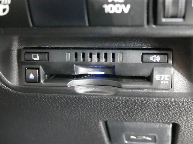 アクア Ｚ　１００Ｖ電源　ミュージックプレイヤー接続可　電動シート　アルミホイール　ＬＥＤヘッドランプ　記録簿　キーレス　ＣＤ　盗難防止装置　ハイブリッド　オートクルーズコントロール　メモリーナビ　フルセグ（24枚目）