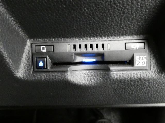 ヤリス Ｇ　ドラレコ　ミュージックプレイヤー接続可　展示・試乗車　ＬＥＤヘッドランプ　記録簿　キーレス　盗難防止装置　メモリーナビ　フルセグ（15枚目）